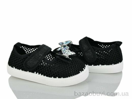 Blue Rama M106-3, 230.00, 12, 26-31