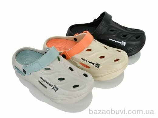 Elmob W89 mix, 420.00, 12, 40-45
