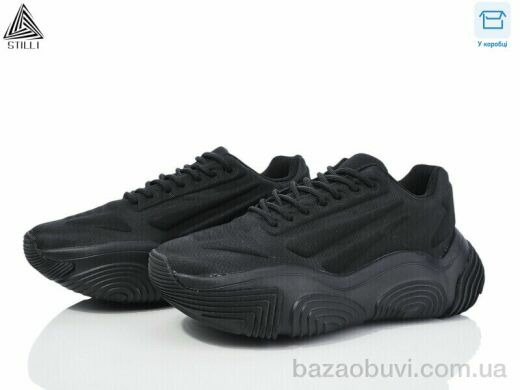 STILLI Group CX1260-1 піна, 490.00, 8, 36-40