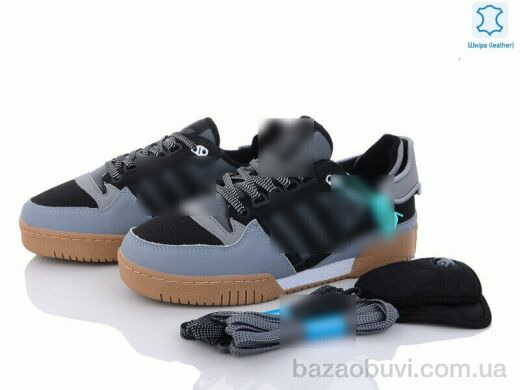 Dan Marest A2005-1, 19.00, 8, 41-45