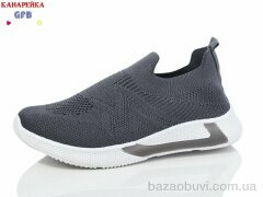 GFB-Канарейка X8022-3, 280.00, 12, 32-37