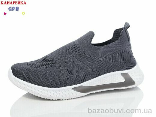 GFB-Канарейка X8022-3, 280.00, 12, 32-37