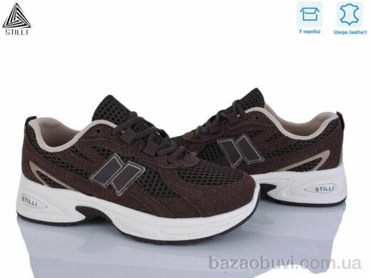 STILLI Group N380-19 шкіра, 590.00, 8, 36-41