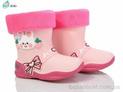 BBT M280-3, 375.00, 10, 26-30