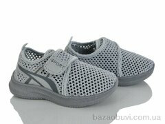 Blue Rama G516-4, 240.00, 12, 21-26