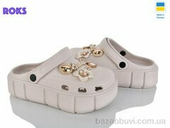 Roks 152-2-8 бежевий, 400.00, 6, 36-40