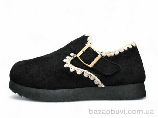 DaFuYuan HK9020-1, 590.00, 8, 36-41