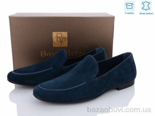 Dan Marest Z551, 26.00, 8, 39-44