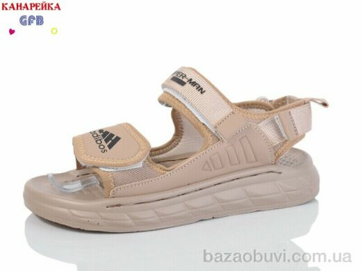 GFB-Канарейка X8502-4, 540.00, 10, 32-37