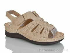 Leguzaza 690-3, 370.00, 8, 37-42