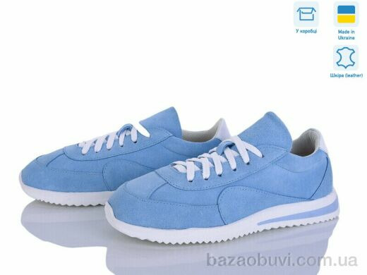 Ailinda 441-20, 1100.00, 6, 36-40