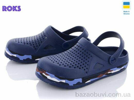 Roks 521 синий old, 145.00, 6, 41-45