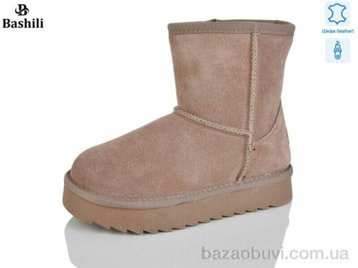 Башили G9506-18, 850.00, 8, 32-37