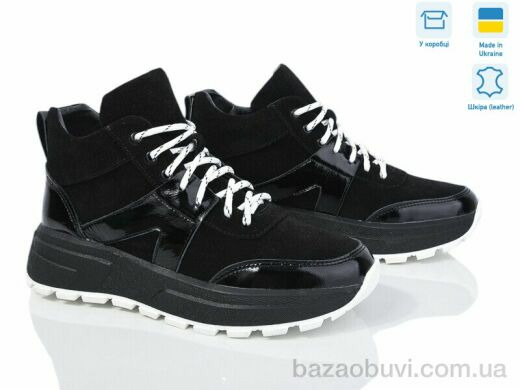 Fat Fox-Tamei 465-45 ч.з.лак, 1000.00, 6, 36-41