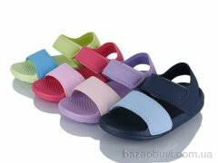 YZY SP11187 mix, 240.00, 24, 24-29