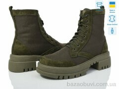 Royal-shoes 06 khaki, 1450.00, 6, 36-41