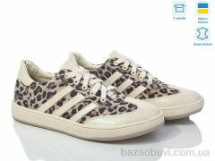 Royal-shoes 25 лео беж., 1190.00, 6, 36-41