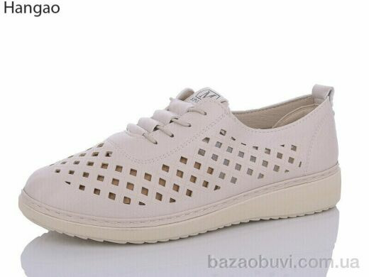 LR.Brother M3382-6, 450.00, 8, 37-42