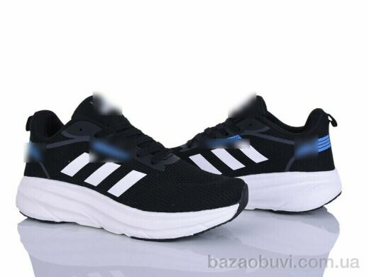 Maximum A03-2, 25.00, 8, 41-45