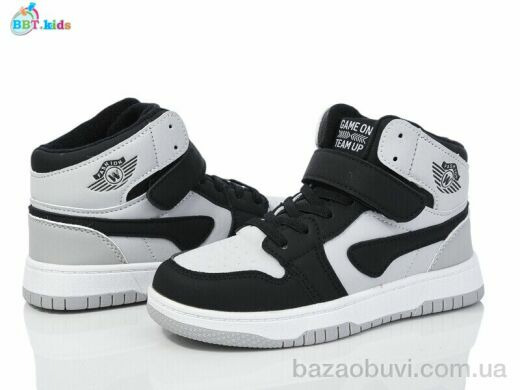 BBT R308-3-9, 490.00, 8, 32-37