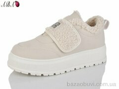 Aba T015 beige, 650.00, 8, 36-41