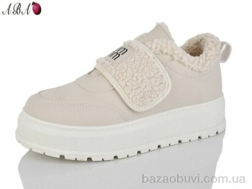 Aba T015 beige, 650.00, 8, 36-41