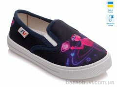 Prime-Opt Weestep R107850237-WS, 189.00, 8, 27-34