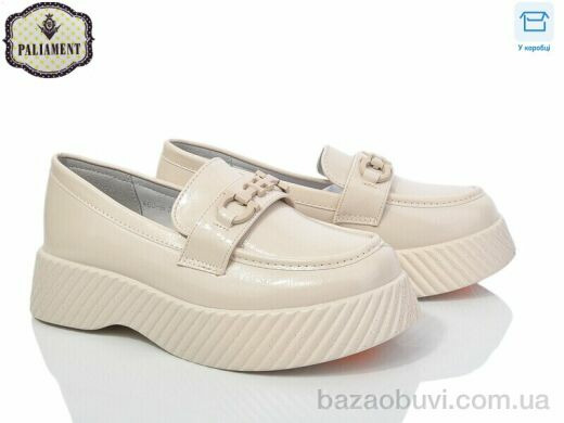 PALIAMENT W60-6, 450.00, 8, 32-37