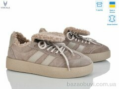 Viscala 21249-1 беж.VL з., 1570.00, 6, 36-41