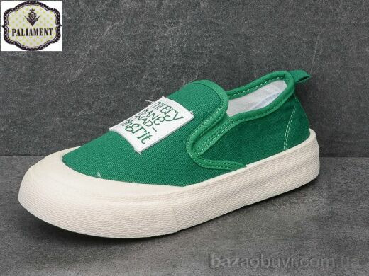 PALIAMENT F22-24, 150.00, 12, 32-37