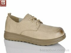 WSMR J501-5, 450.00, 8, 37-42