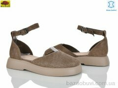 Mei De Li TP738-6, 21.00, 8, 36-41