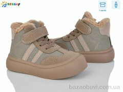 Bessky-Kellaifeng BM4873-3B, 635.00, 8, 26-31