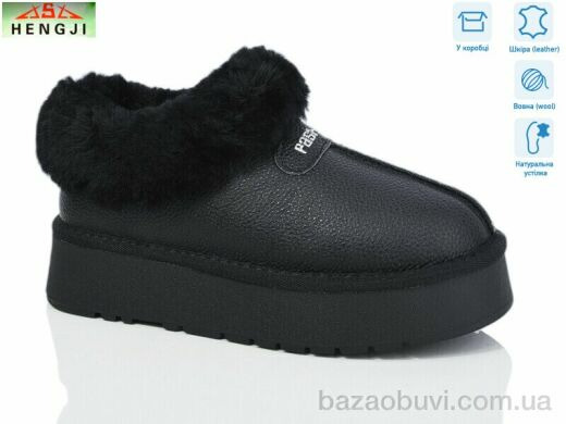 HENGJI-ELENA T68-1, 650.00, 6, 36-40