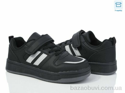 Kulada-UCSS-MD BY05-02, 360.00, 8, 32-37