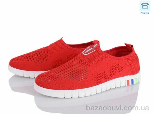 Мир 4014-315-45, 180.00, 8, 36-41