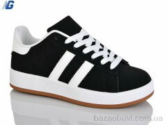 Navigator B25313-2, 490.00, 8, 36-41