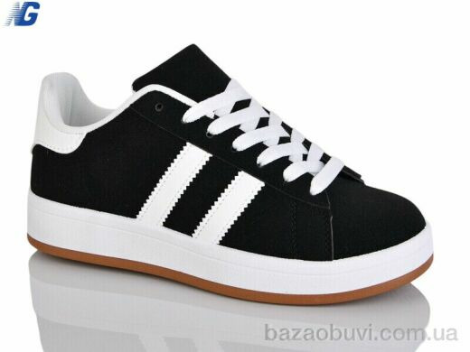 Navigator B25313-2, 490.00, 8, 36-41