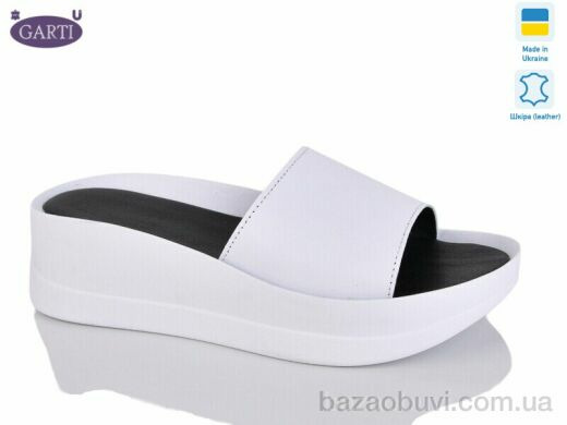 Garti 0133 біла шкіра, 450.00, 6, 36-40
