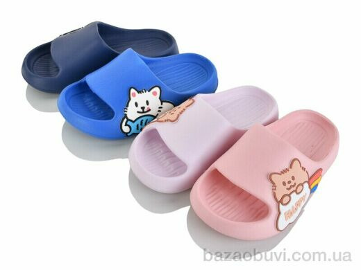 SANLIN 2 W228 mix, 205.00, 12, 24-29