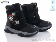 Bessky-Kellaifeng B3039-6C світловідбивач, 560.00, 8, 32-37