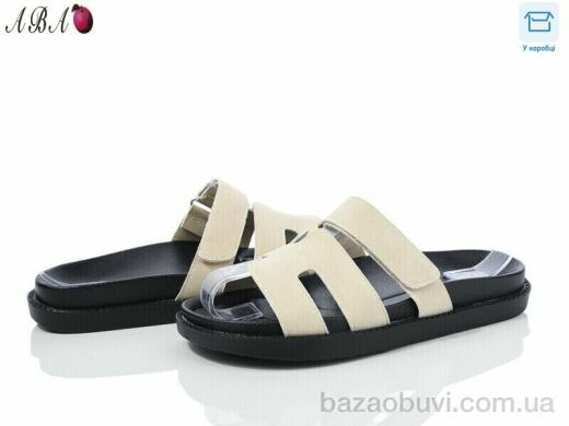 Aba F9ABA02-2, 440.00, 8, 36-41