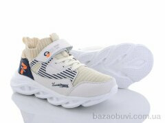 Alemy Kids AED2891G, 265.00, 8, 31-36