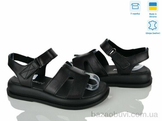 Fat Fox-Tamei 99-12, 670.00, 8, 36-41