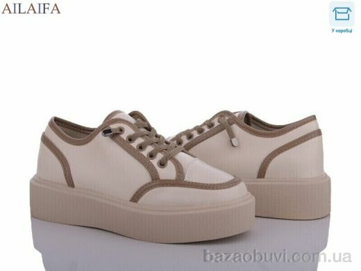 Ailaifa BL16-3, 480.00, 8, 36-41
