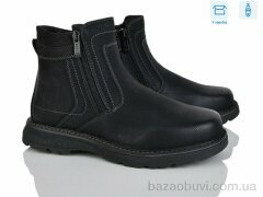 Nasite TM03-2A, 500.00, 8, 36-41