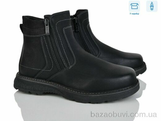 Nasite TM03-2A, 500.00, 8, 36-41