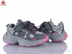 KIMBOO G2587-2F, 530.00, 8, 26-31