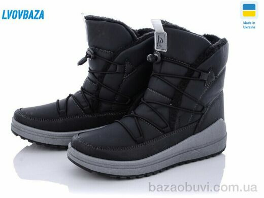 Lvovbaza Paolla 461-6101, 580.00, 8, 37-42