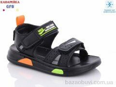 GFB-Канарейка G1306-1, 310.00, 10, 21-25